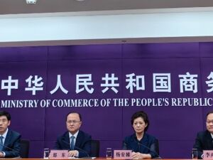 第十五届中国—东北亚博览会8月底在长春举办 将着力打造产业链供应链合作新平台，助力东北亚区域经贸合作