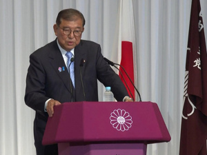 石破茂遭党内“逼宫”：不下台就罢免！日本民调显示：石破内阁支持率濒临“下台水域”