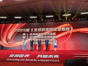 寻求合作新机遇 成都经开区“组团”亮相链博会