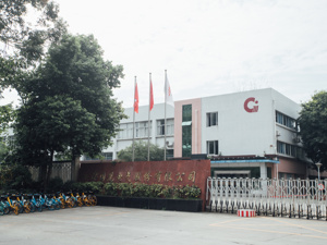 核聚变牛股国光电气“80后博士”总经理被实施留置！每经深夜实探：员工不知情，公司暂未收到相关书面文件