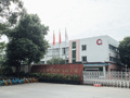 核聚变牛股国光电气“80后博士”总经理被实施留置！每经深夜实探：员工不知情，公司暂未收到相关书面文件