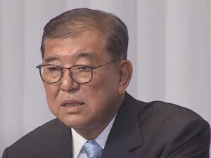 日本首相石破茂：将在8月结束前正式表明辞职意向！