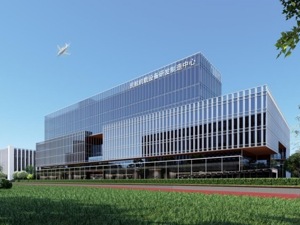 抢占低空经济新赛道 清华团队eVTOL研发制造基地落户成都双流区