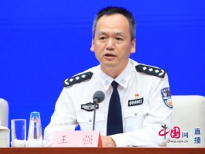 关于“智能驾驶”，公安部最新发声！