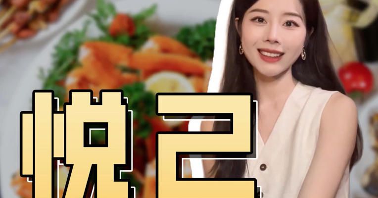 品牌价值观丨《2025中国上市公司品牌价值蓝皮书》发布，消费赛道火热