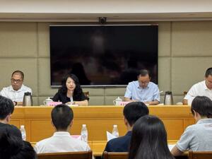 四川上半年金融数据出炉：存贷款总量平稳较快增长，6月末存量贷款利率创历史新低