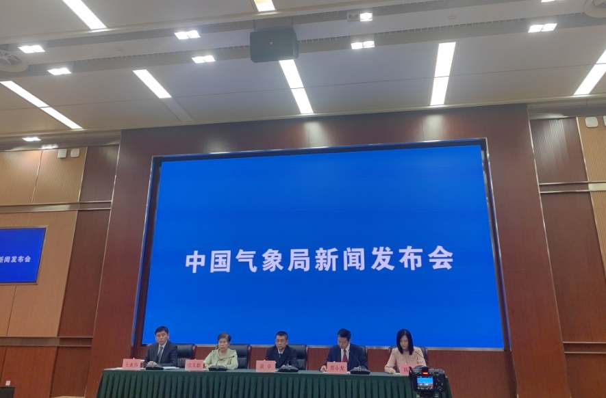 每日經(jīng)濟(jì)新聞