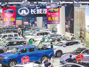 12家整车上市公司半年业绩“交卷” 7家企业预计净利为正，商用车企全预盈