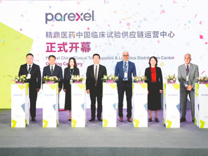 全球CRO龙头谈市场“冰火两重天”精鼎医药中国区负责人郑唯玲：如何穿越充满挑战的2025年
