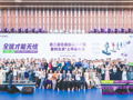 亚盛医药董事长杨大俊：研发难成药的靶点堪比登珠峰，做创新药更应避免内卷