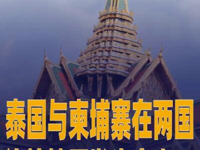 56081532.thumb_mb