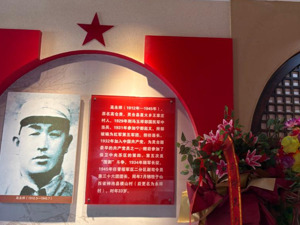 铭记历史 缅怀先烈丨高永祥：忠魂不朽望山河