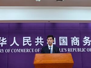 打击战略矿产走私出口，有关部门将公布一批典型案例，并将违法境外实体列入出口管制管控名单