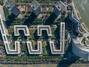 助力构建数字经济产业生态 蚂蚁集团人工智能企业服务总部项目签约落地成都高新区