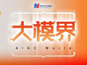 美股科技股财报季启幕！谷歌捍卫搜索霸主地位，特斯拉交出13年来“最惨”答卷，巨头股价“冰火两重天”