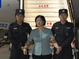 周静华，被引渡回国！涉嫌贪污犯罪，15年前外逃泰国，外逃后负隅顽抗、拒不归案！亚洲地区“百名红通人员”清零