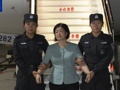 周静华，被引渡回国！涉嫌贪污犯罪，15年前外逃泰国，外逃后负隅顽抗、拒不归案！亚洲地区“百名红通人员”清零
