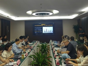 省级“双碳”指数评价报告：北京、上海、天津、四川等进入年度得分前十