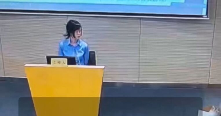 全国新地王！浙江一富家女公司竞得楼面价超20万元/平方米