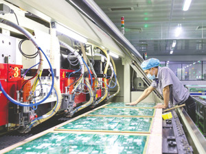 拟投资不超过10亿美元！ 东山精密加码高端PCB领域“补短板”
