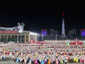 韩邀朝出席APEC会议？朝方：做白日梦！韩方表态：将继续为实现和平而努力