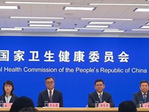 推广三明医改经验的北京实践：“十四五”以来累计投资超184亿元，疏解中心城区床位2700余张