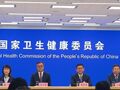推广三明医改经验的北京实践：“十四五”以来累计投资超184亿元，疏解中心城区床位2700余张