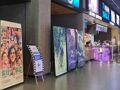 姜文、詹姆斯和车企转型