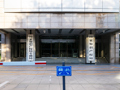 知识产权强省建设浙江样本：率先开展数据知识产权试点 累计转化运用金额近77亿元