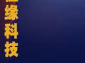 佳缘科技：董事长解除留置并变更为责令候查