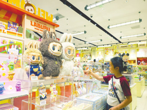 LABUBU、Switch，不买只租真香？ 3亿人上头“体验经济”，信用免押激活万亿新租赁市场