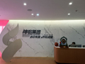 养猪行业强调“反内卷”，神农集团终止定增，还有猪企延长定增有效期