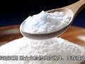 光伏玻璃日熔量再降， 纯碱需求寒冬要来了？
