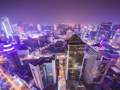 “公园城市 幸福成都”  来拍短视频，用创意记录天府之美！