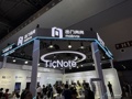 直击WAIC 2025丨出门问问AI硬件副总裁曾森：智能体与硬件结合成为AI终端发展新趋势