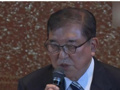 选举惨败后频遭“逼宫” 石破茂：日本正面临“国家危机，将留任以避免政治真空