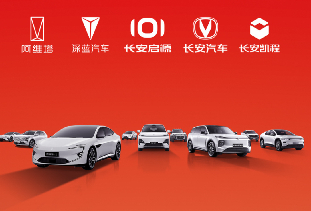 每日經(jīng)濟新聞