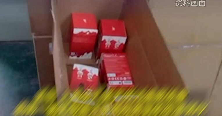 上海警方查获5000余件山寨LABUBU，涉案金额1200余万元
