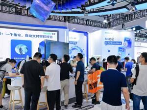 直击WAIC2025 | 对话蜜度：未来智能体将由点连线，为细分场景提供综合性解决方案
