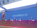 国内年人均奶类消费量40.5公斤 还不到膳食推荐量的一半