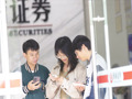 A股“牛市”氛围渐浓：券商研报、电话会激增