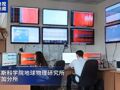 堪察加东岸远海突发8.7级强震，全球多地发布海啸预警！日本一机场关闭，福岛核电站员工因海啸避难！夏威夷预计将遭破坏性海啸