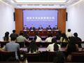 一酒企在啤酒中添加类似“伟哥”物质被处罚！国家市场监管总局通报5起典型案例