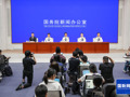 高质量完成“十四五”规划系列主题新闻发布会：介绍“十四五”时期中国移民管理工作发展成就
