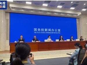 国家卫健委：各地将在8月下旬陆续开放育儿补贴申领！支付宝微信上也能领！补贴不分一二三孩！这场发布会，信息量大