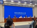 国家卫健委：各地将在8月下旬陆续开放育儿补贴申领！支付宝微信上也能领！补贴不分一二三孩！这场发布会，信息量大