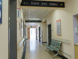 184万拍卖医院股权，陕西民营医疗集团艰难求生