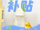 Tklfpubzic1753874382561.thumb_hs