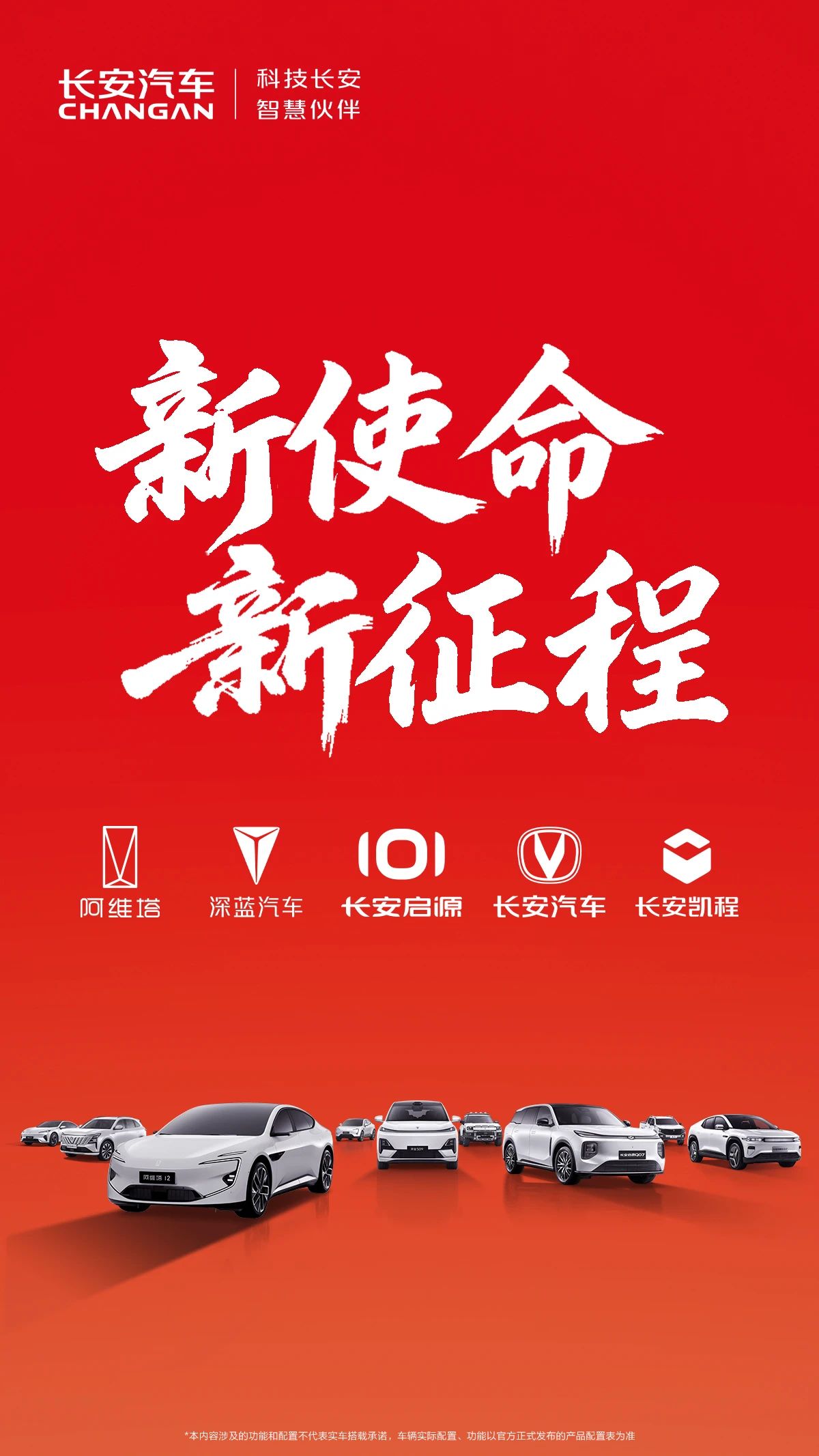 每日經(jīng)濟新聞