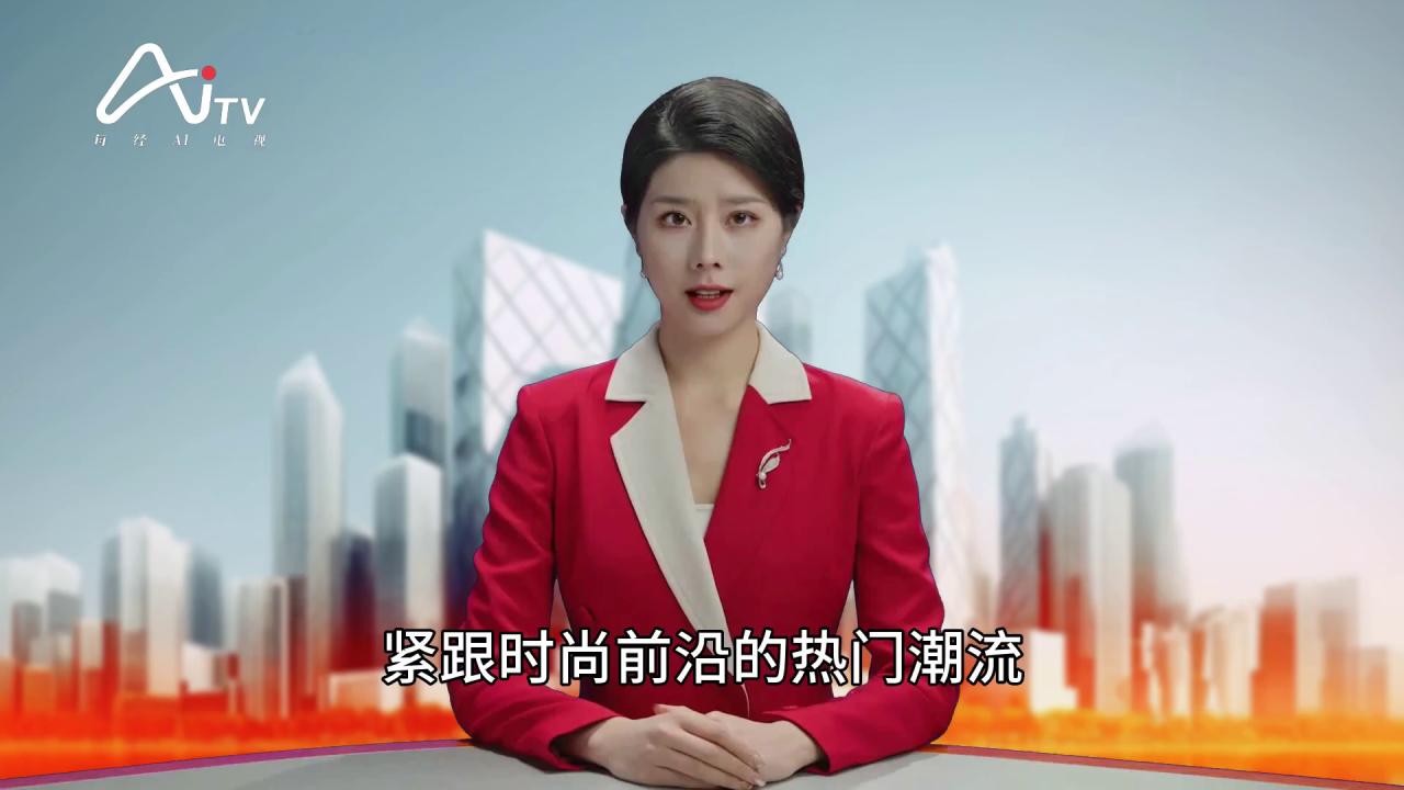 7月31日消費(fèi)早參